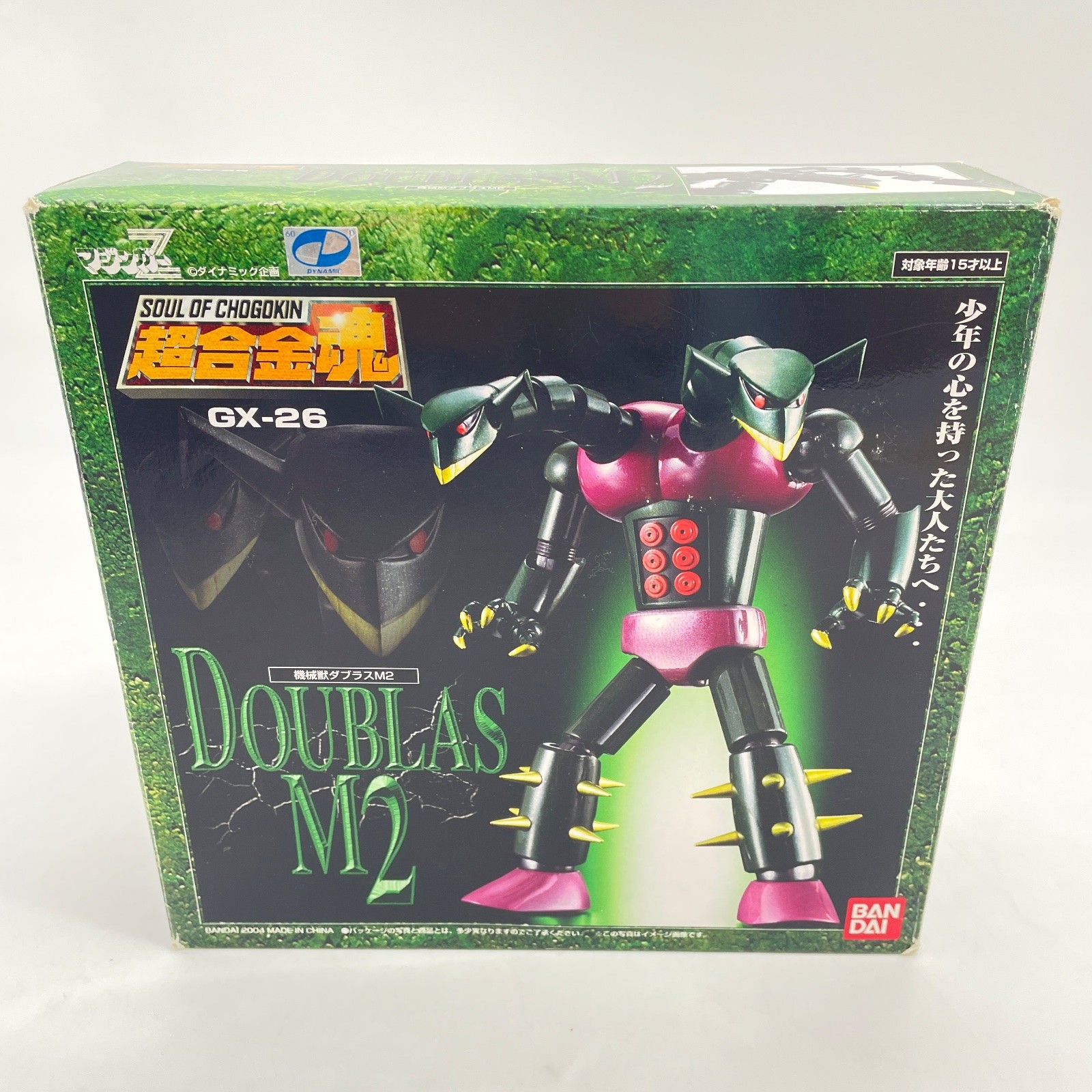 Soul Of Chogokin GX-26 DOUBLAS M2 Action Figure Mazinger Z BANDAI From Japan