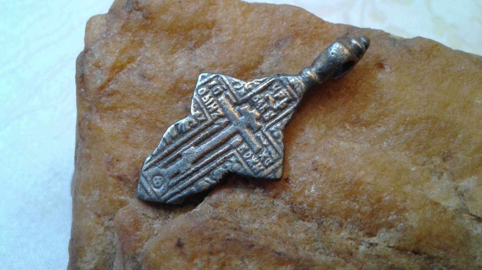 ANTIQUE c.1700s ORTHODOX 