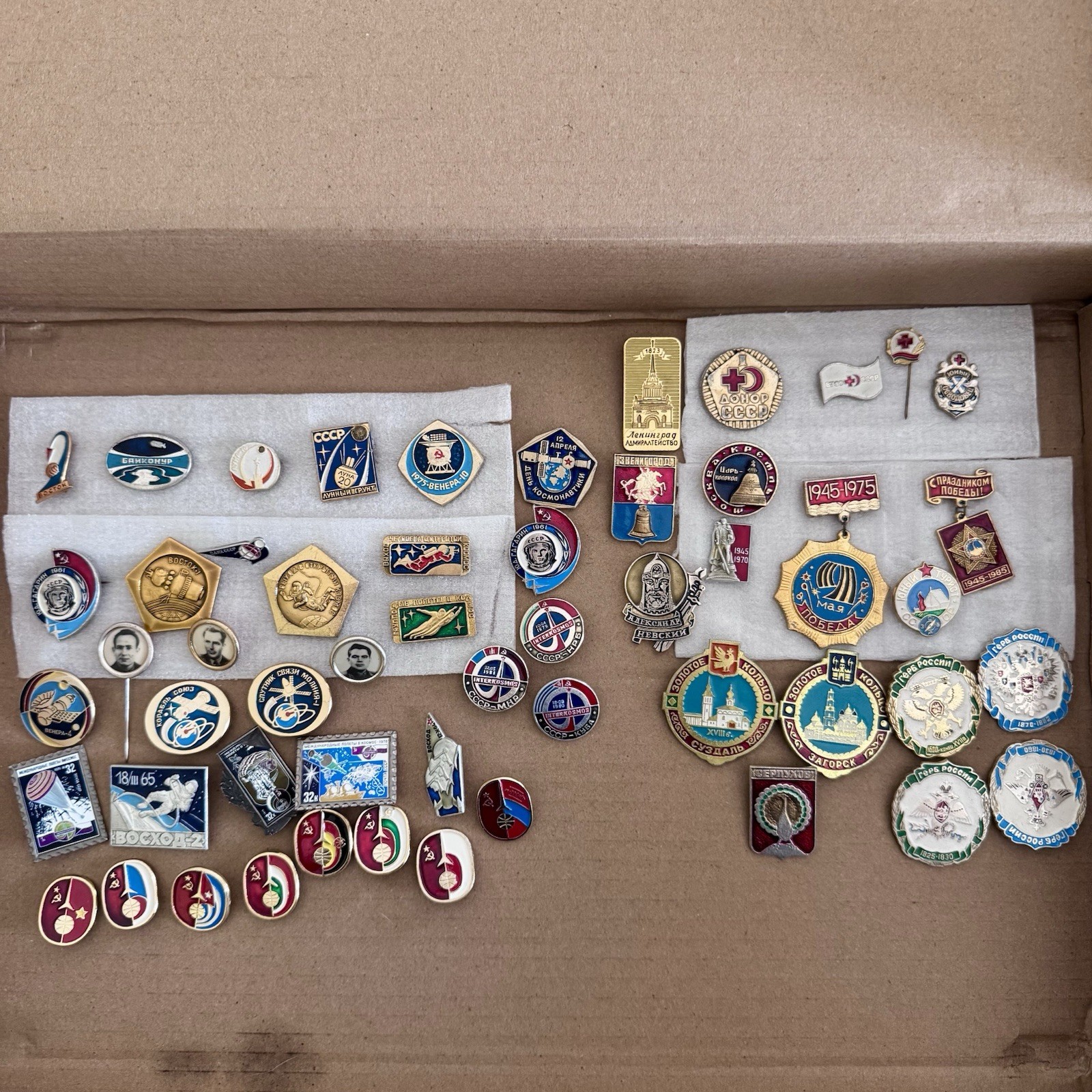 Vintage Soviet Era Space Program Pins Badges Soviet Era Misc Pins Vintage Soviet Era Space Program Pins Badges Soviet Era Misc Pins