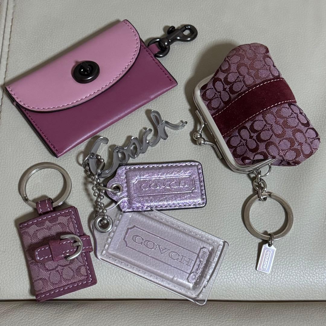 Vintage Coach purple charm keychain no major damage used