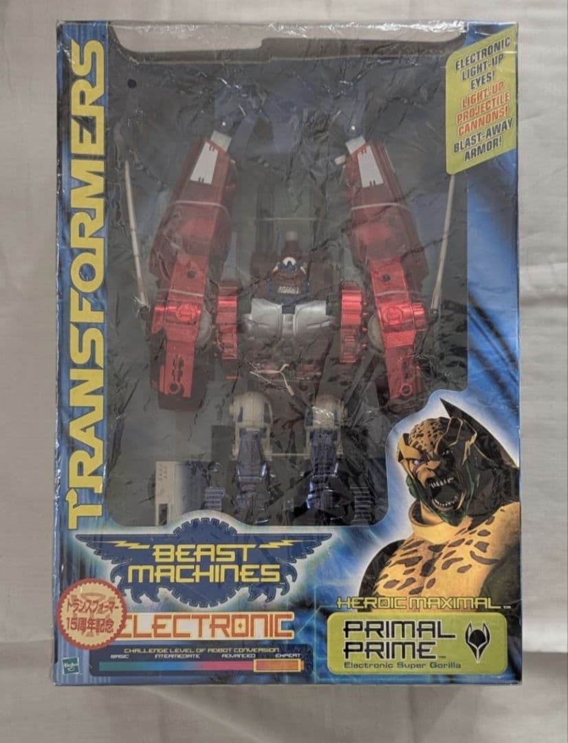 Transformers Beast Wars Beast Machines Primal Prime Action Figure Toy