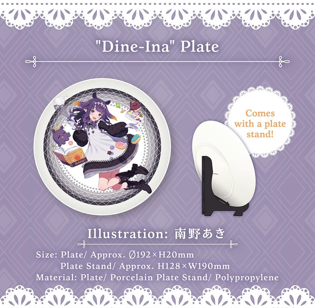 Hololive Ninomae Ina\'nis Birthday Celebration 2024 - \ Hololive Ninomae Ina\'nis Birthday Celebration 2024 - \