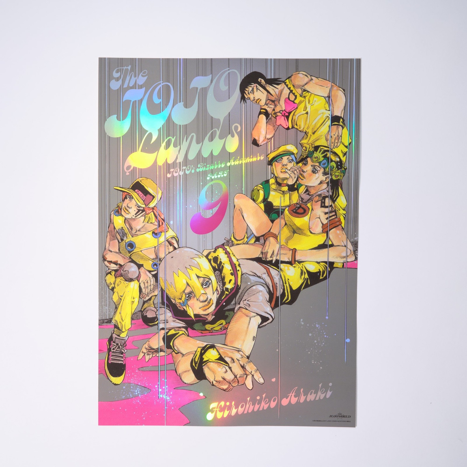 JoJo The JOJOLands Part 9 B3 Aurora Poster JoJo World Shibuya Exclusive Japan
