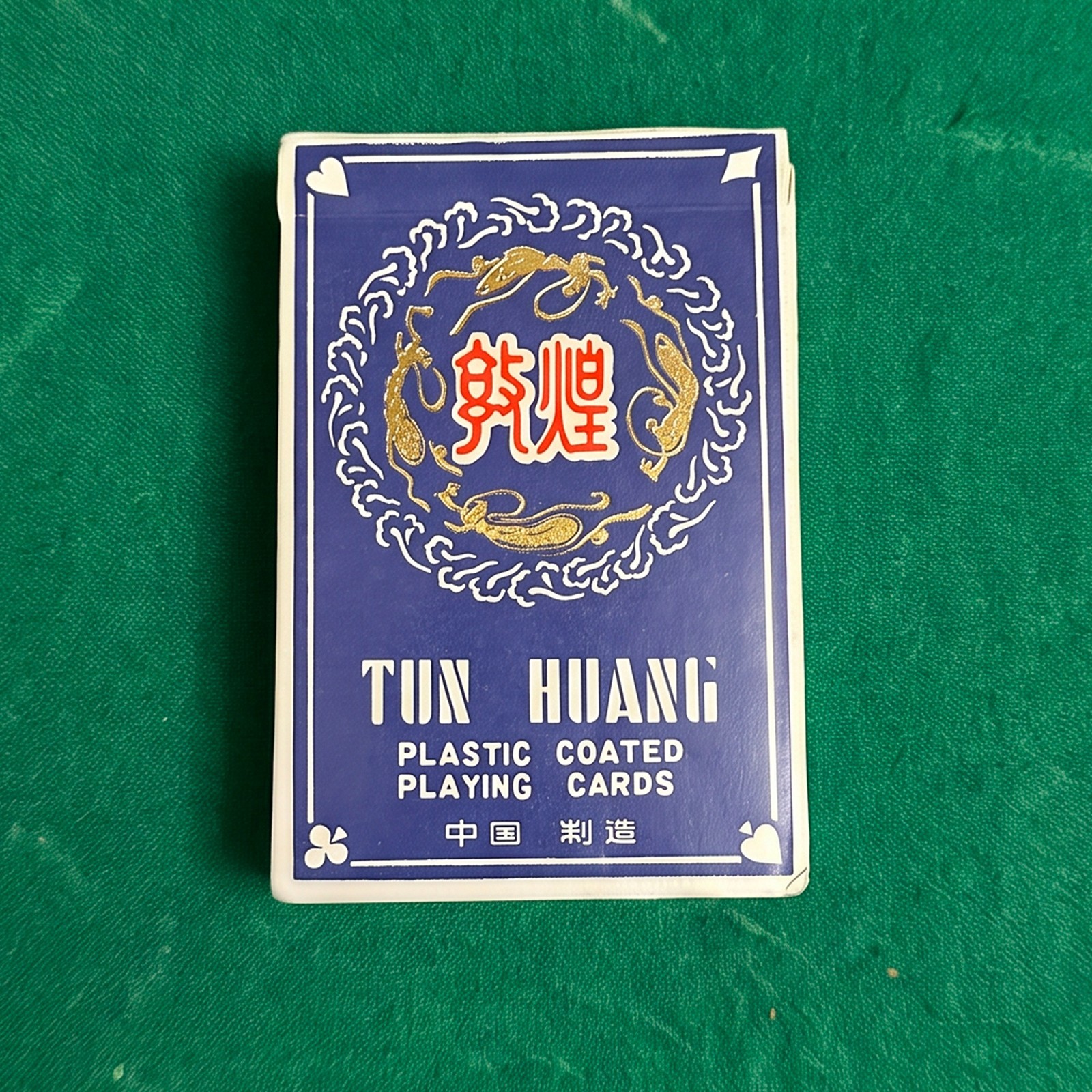 Vintage Tun Huang 737 Plastic Coated Playing Cards
