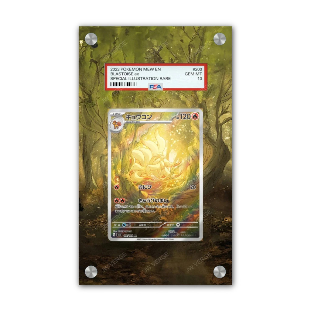Ninetales 199/197 - PSA Pokémon Extended Artwork Display Case