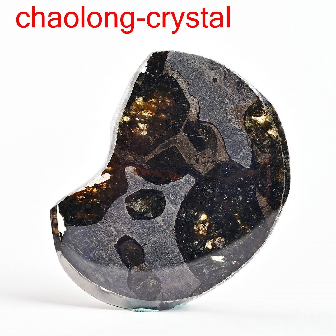 8.45Ct Brenham pallasite meteorite slice OLIVE METEORITE/USA DG1557 8.45Ct Brenham pallasite meteorite slice OLIVE METEORITE/USA DG1557