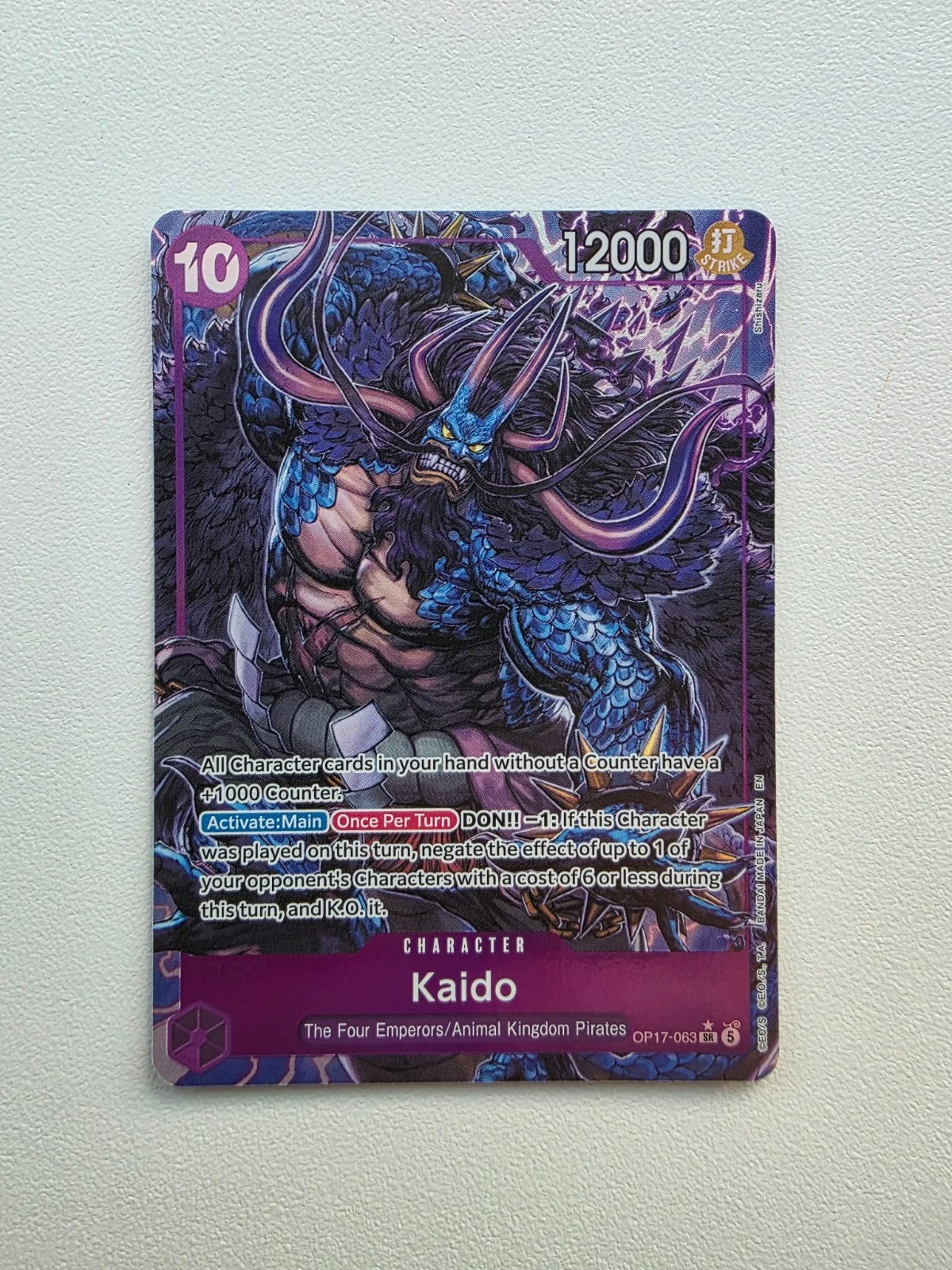 One Piece Card Game Kaido OP17-063 Alternate Art Super Rare One Piece Card Game Kaido OP17-063 Alternate Art Super Rare