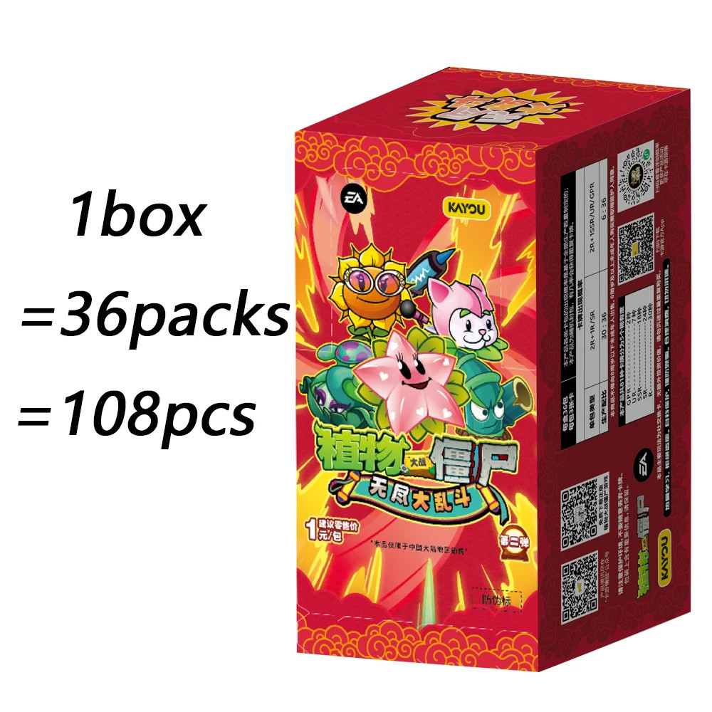 New Original Kayou Plants Vs. Zombies Collection Trading Card Booster Box