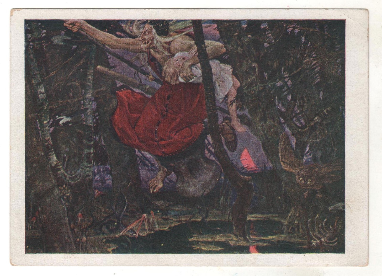 1929 Fairy Tale BABA YAGA flies in a mortar Broom Boy Owl RUSSIAN POSTCARD Old