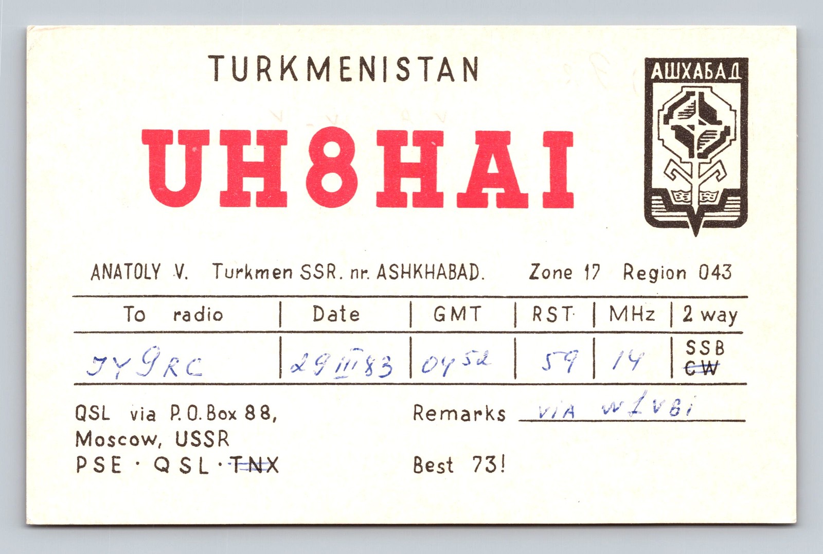 Ham Radio QSL UH8HAI Ashkhabad Turkmenistan 1983 14 MHz CW Contact
