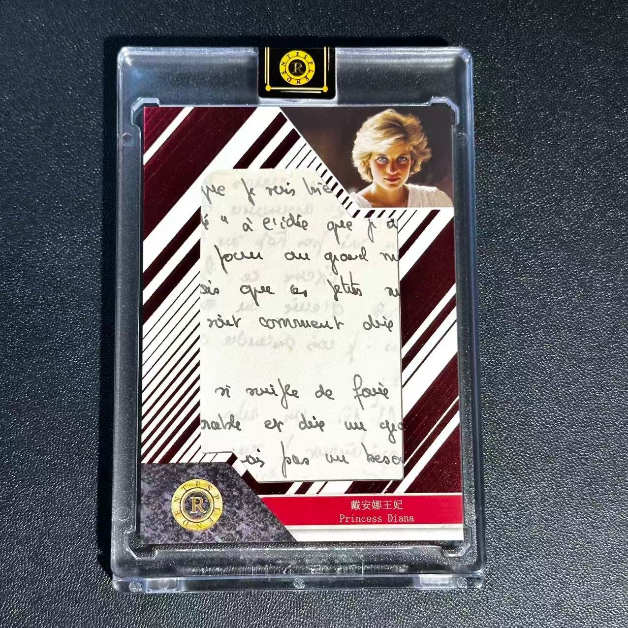 Princess Diana 14/25 Eternal Revelation 2025 Celebrities Authentic Relic