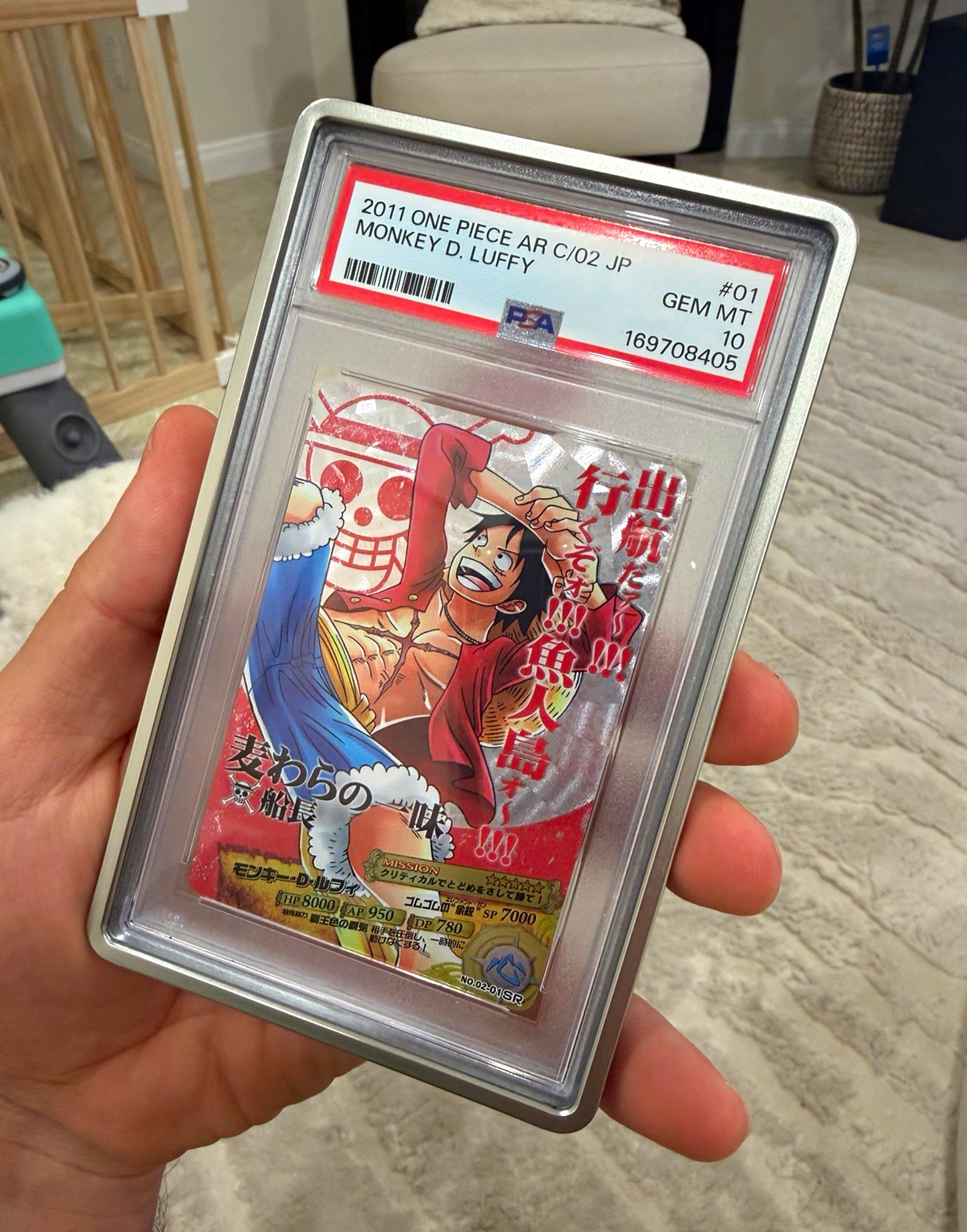 2011 One Piece AR Carddass 02-01 SR Monkey D. Luffy Japanese Vintage PSA 10