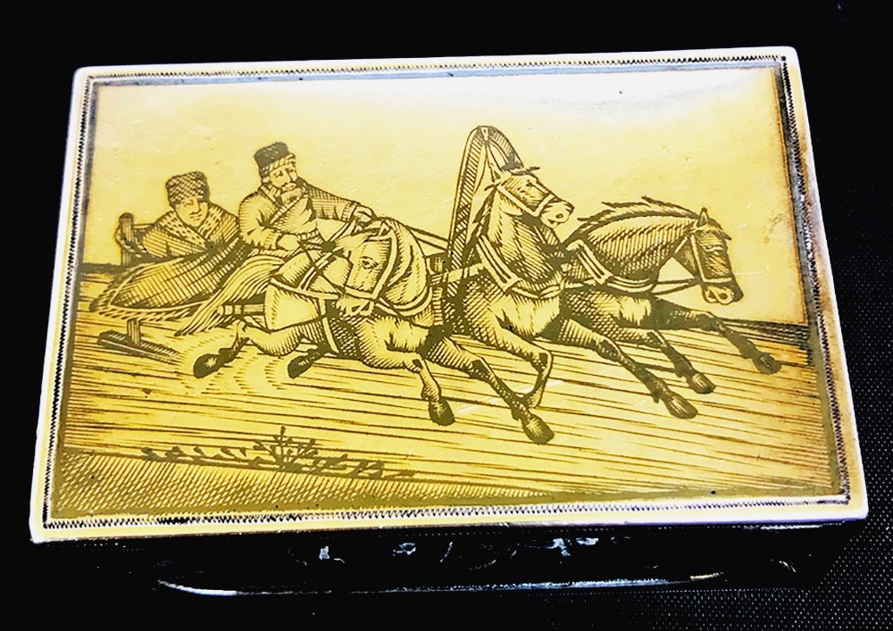 ANTIQUE RARE RUSSIAN IMPERIAL 84 SILVER & NIELLO 