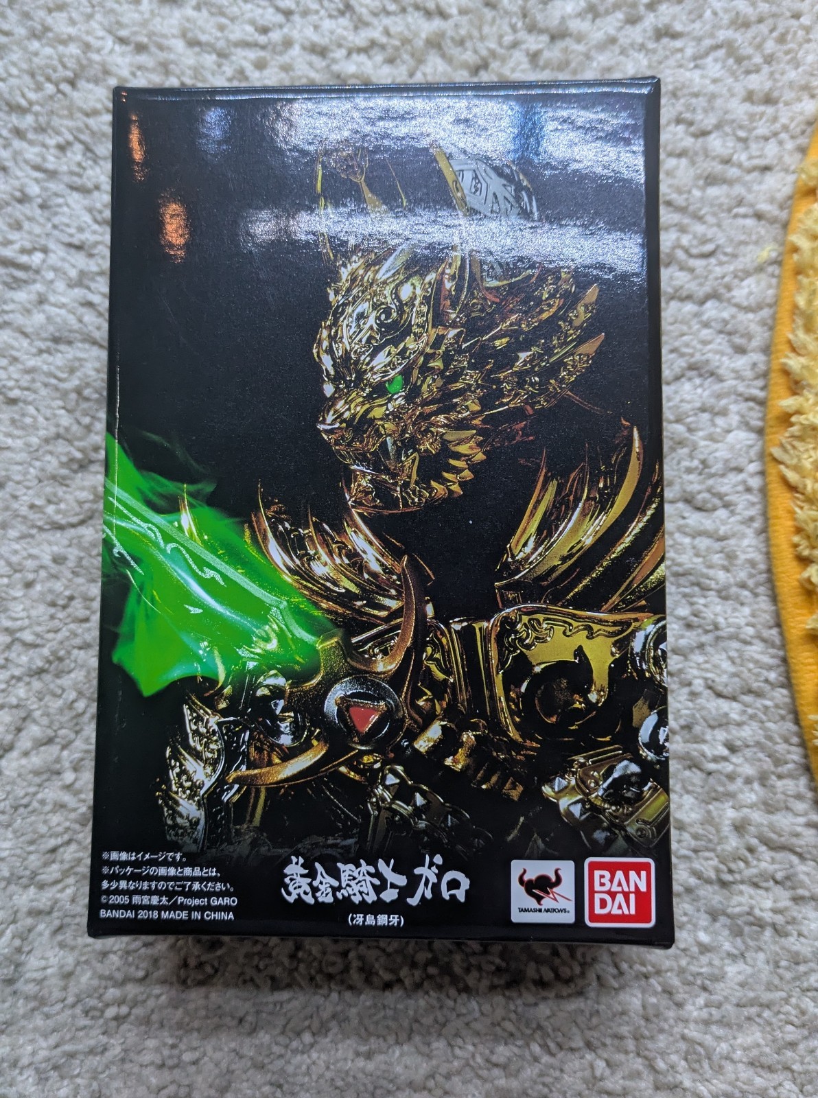 Bandai S.H.Figuarts Shinkocchou Golden Knight Garo Saejima Kouga Complete US
