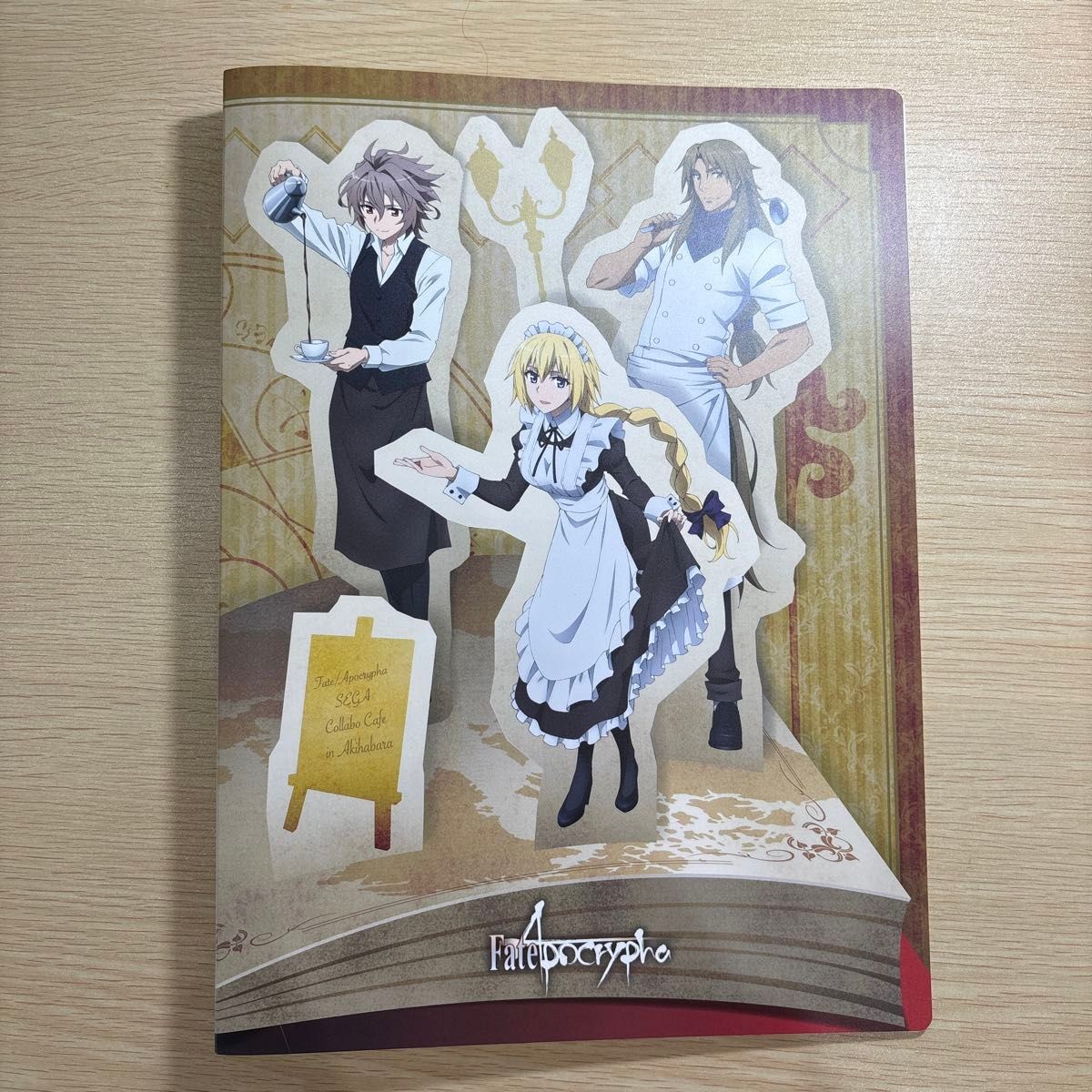 Fate Collaboration Cafe APOCRYPHA Clear File 20P