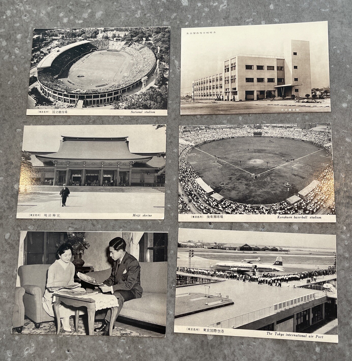 20 Vintage 1950s Japan Tokyo Postcards Tokyo Tower Baseball Stadium Palace JAL