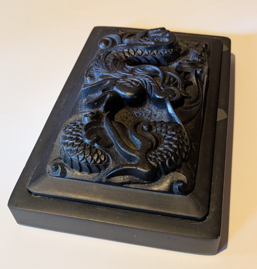 Vintage Chinese Calligraphy Inkstone Lidded Carved Dragon Heavy Black Stone 7x4. Vintage Chinese Calligraphy Inkstone Lidded Carved Dragon Heavy Black Stone 7x4.