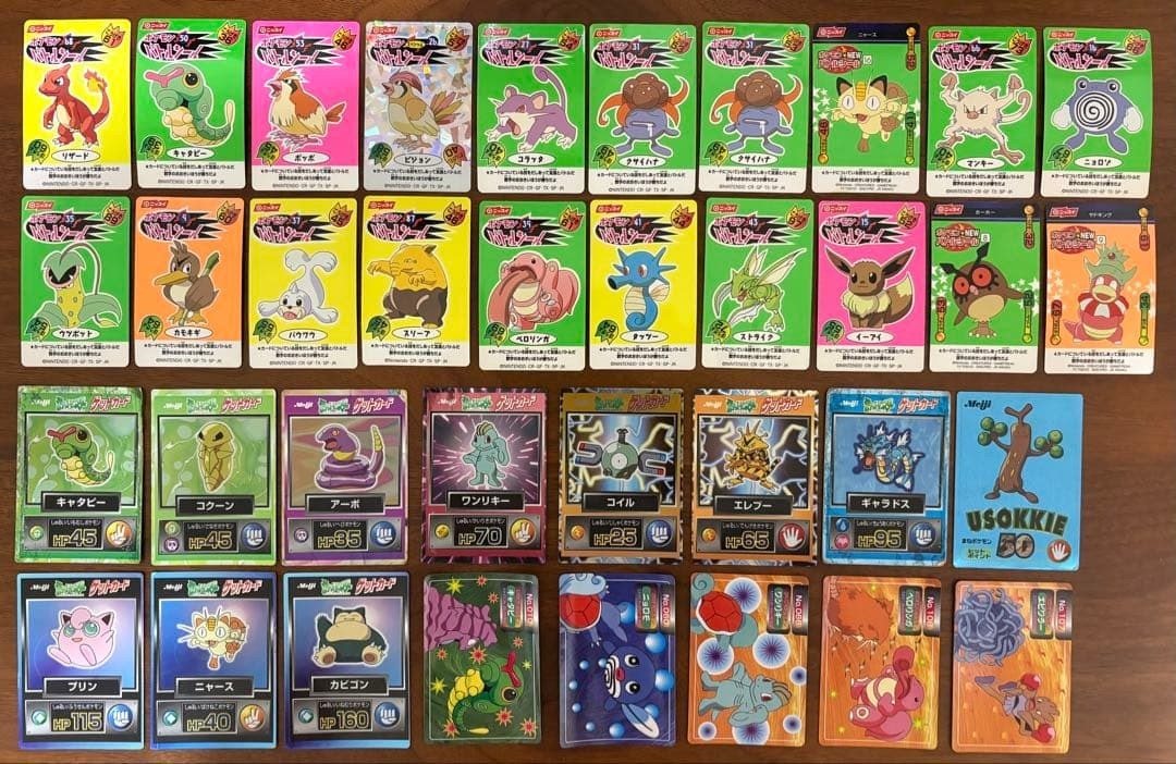 Pokemon Sticker & Card Japanese Vintage Meiji NISSUI