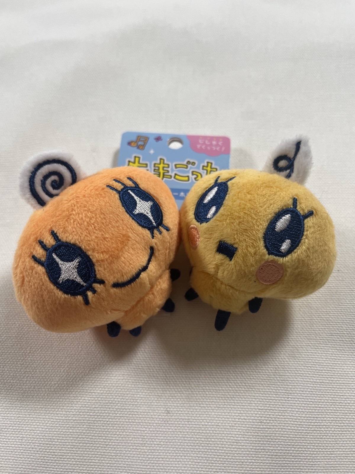 Tamagotchi Niko Nui Character Plush Keychain - Memetchi & Young Baby Memetchi