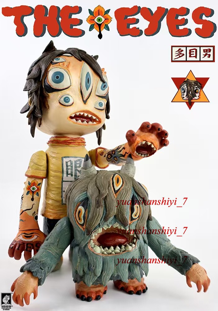 1000TENTACLES The Eyes Figures Limited Art Model Collectible Statue Fashion 1000TENTACLES The Eyes Figures Limited Art Model Collectible Statue Fashion