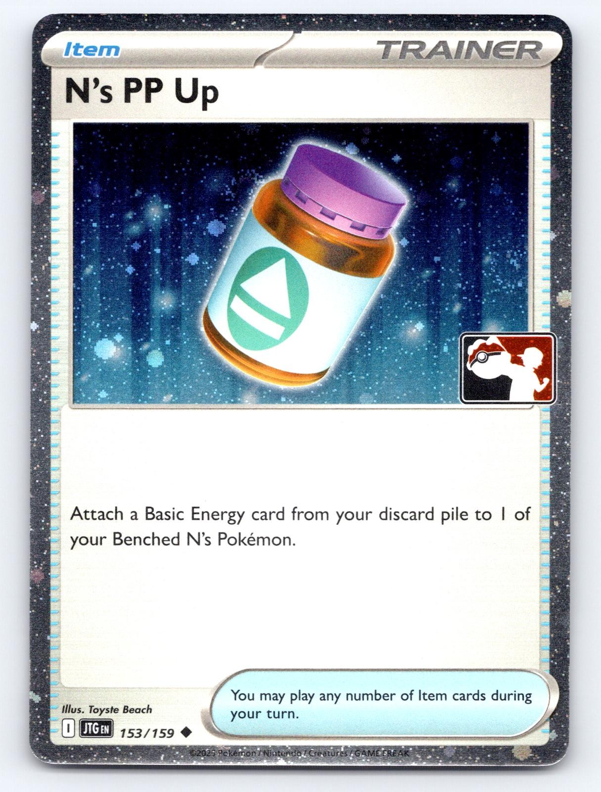 N\'s PP Up (Cosmos Holo) 153/159 Uncommon Prize Pack Series Cards Pokemon NM