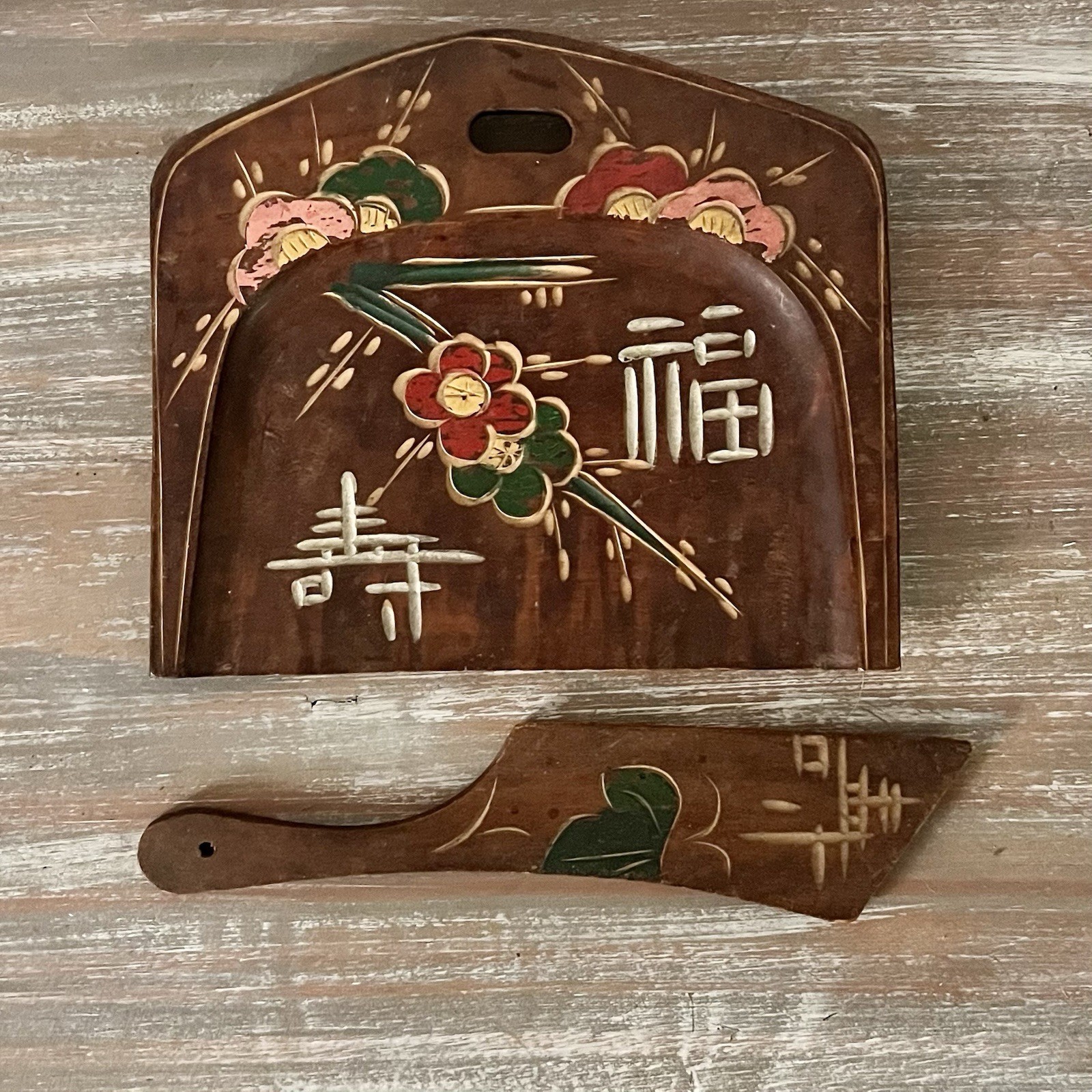 Hand-Painted Wooden Dust Pan & Scraper Set, Floral Pattern, Brown Green Red
