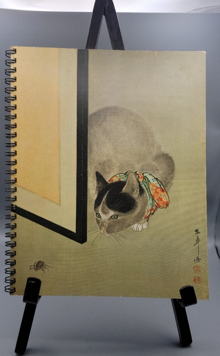 VTG 1973 Metropolitan Museum of Art Calendar Planner VTG 1973 Metropolitan Museum of Art Calendar Planner