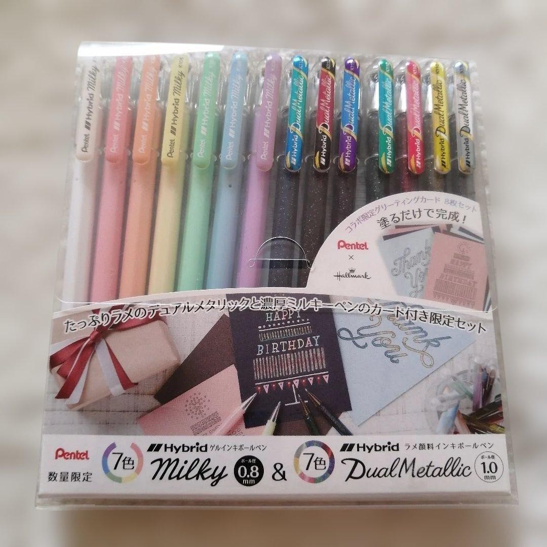 Pentel Hybrid Milky Dual Metallic 14 piece set #5080a7