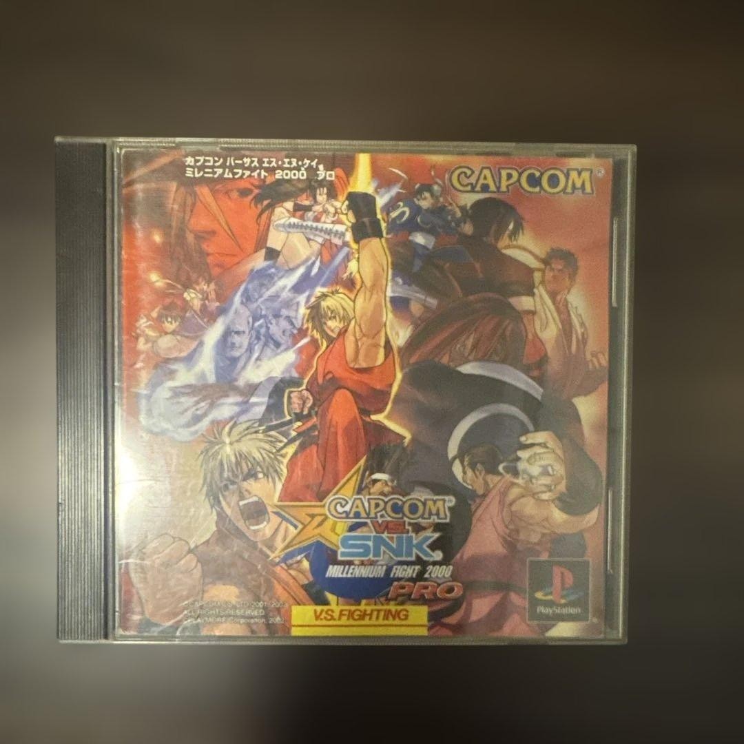 CAPCOM vs. SNK Millennium Fight 2000 Pro PS1 #e222a9