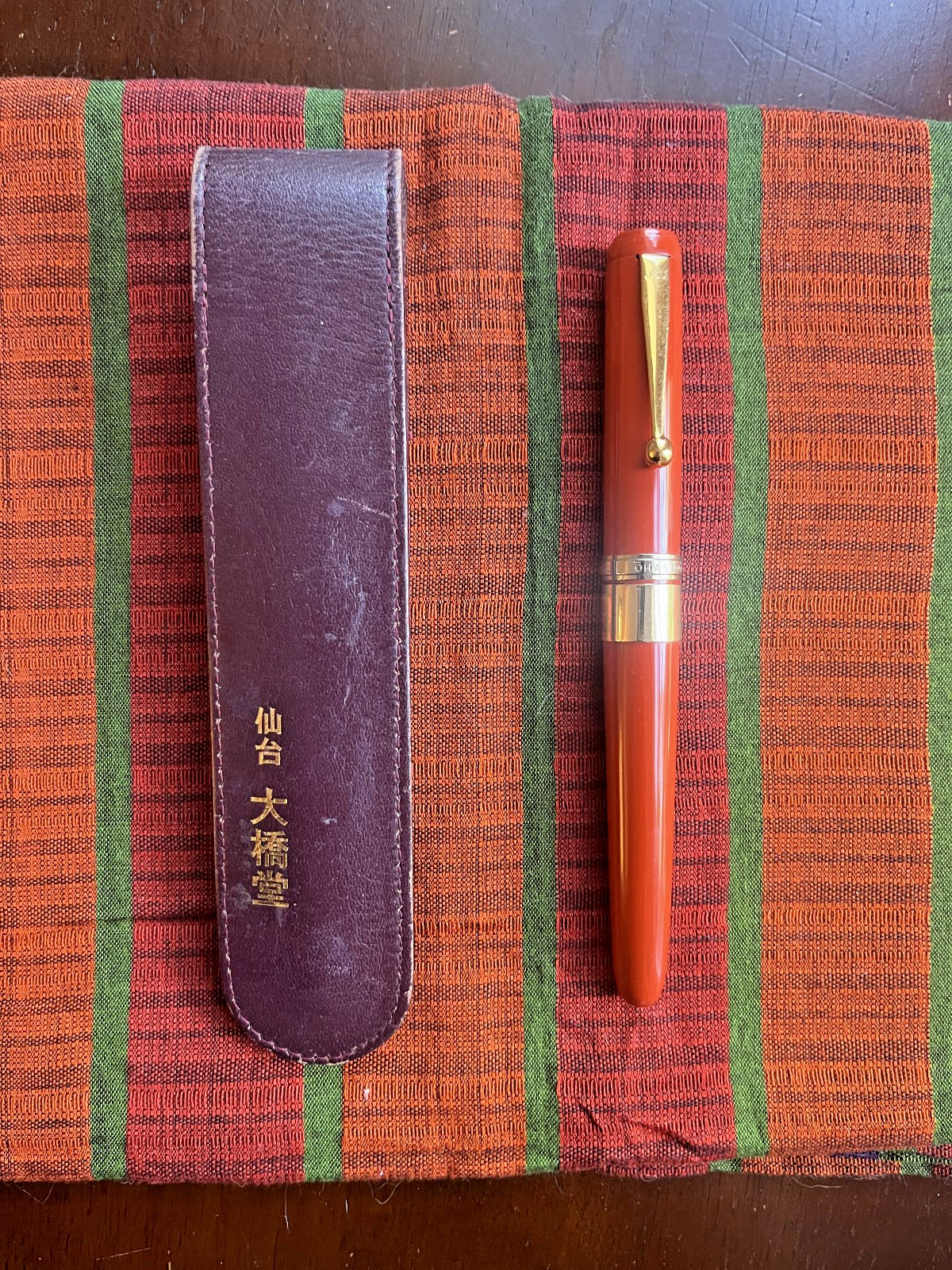 Ohashido urushi ebonite pen, 14k soft fine (SF) nib, 18k band, leather case Ohashido urushi ebonite pen, 14k soft fine (SF) nib, 18k band, leather case