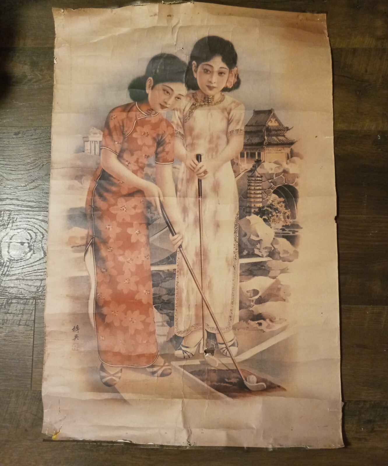 Original Authentic Rare Vintage 1930’s Chinese Cigarette Advertising Poster Original Authentic Rare Vintage 1930’s Chinese Cigarette Advertising Poster