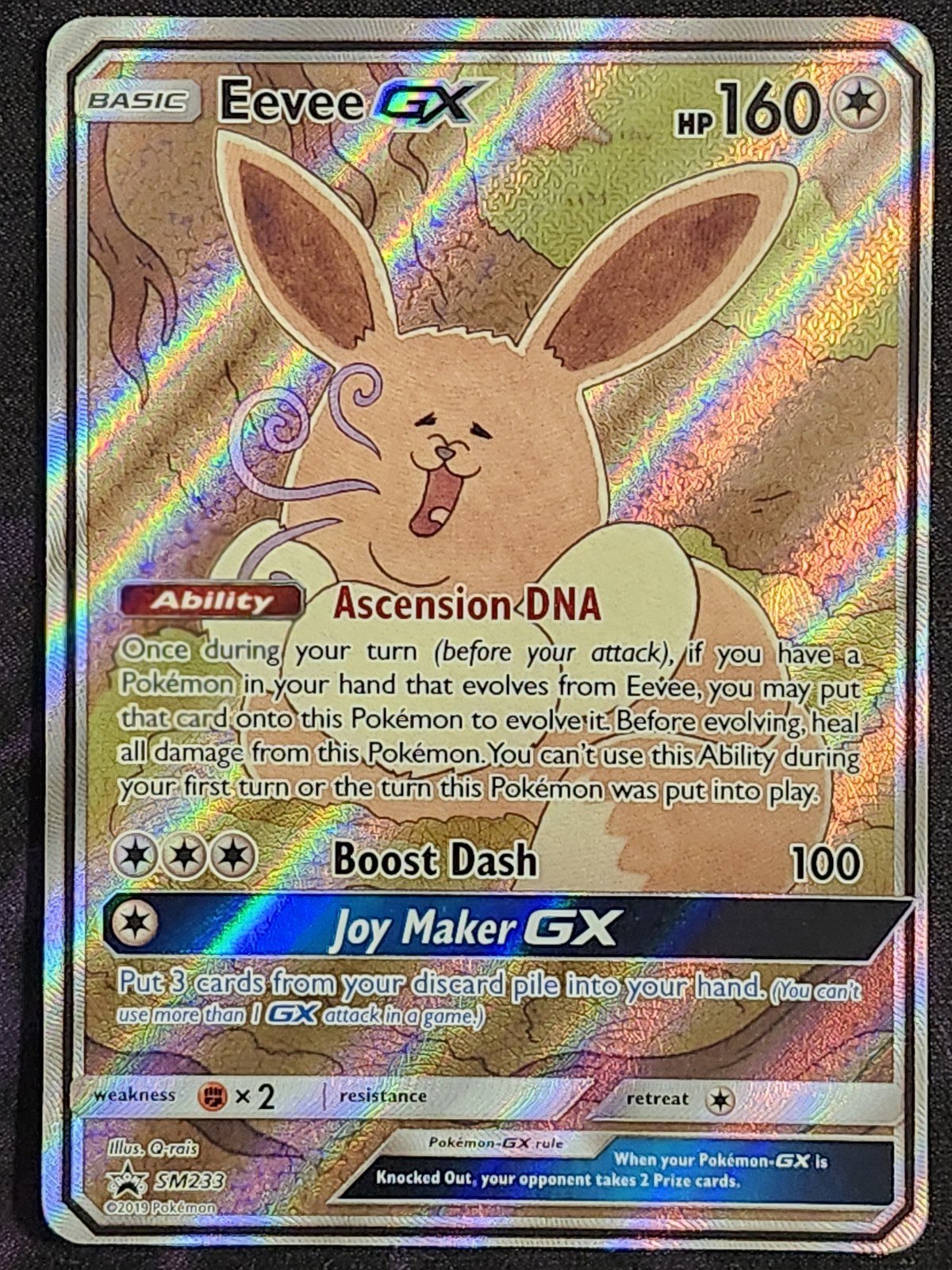 Pokemon Eevee GX SM233 (MP) Black Star Promo BSP
