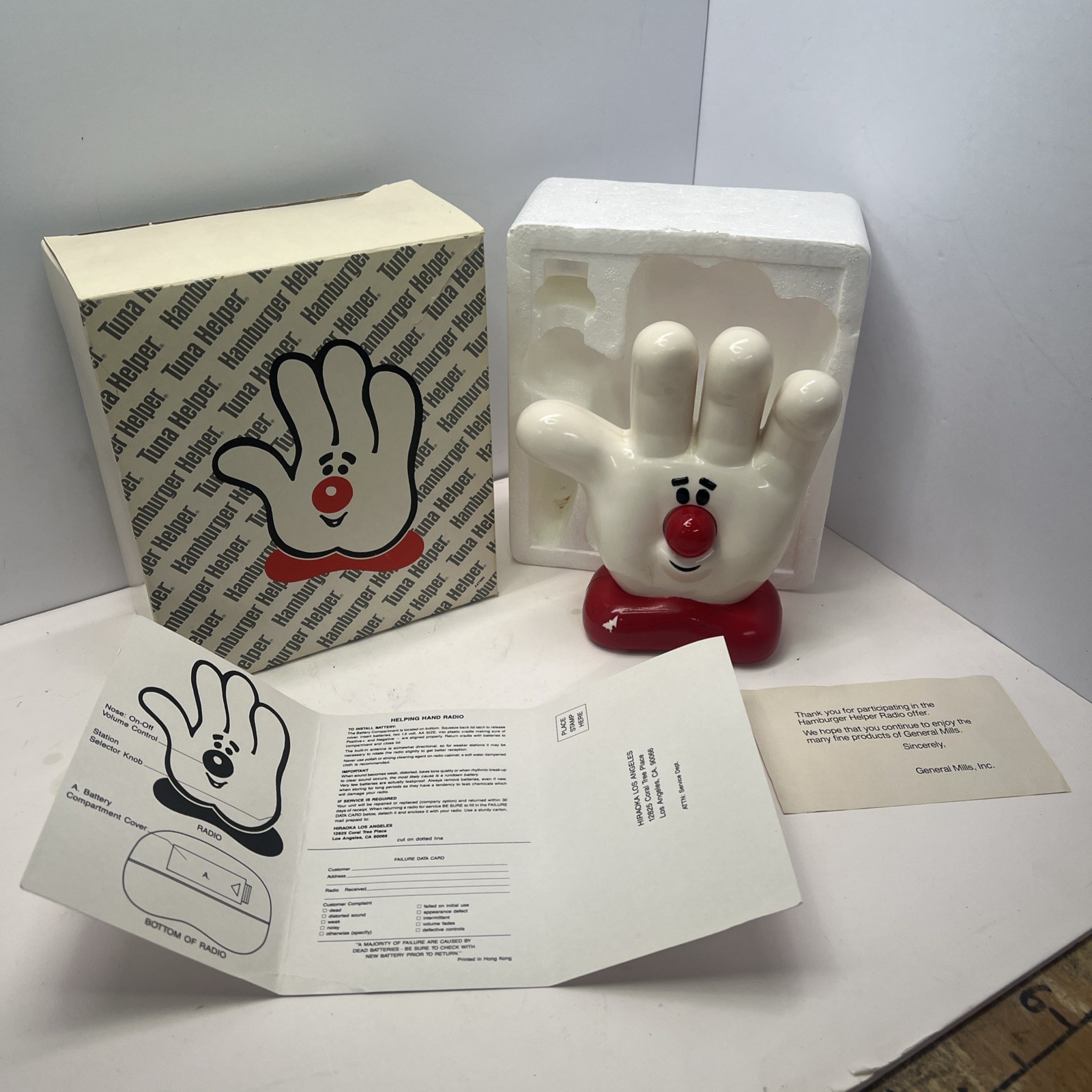 Vintage 1980’s Hamburger Helper Helping Hand AM Transistor Radio W/Box WORKS 