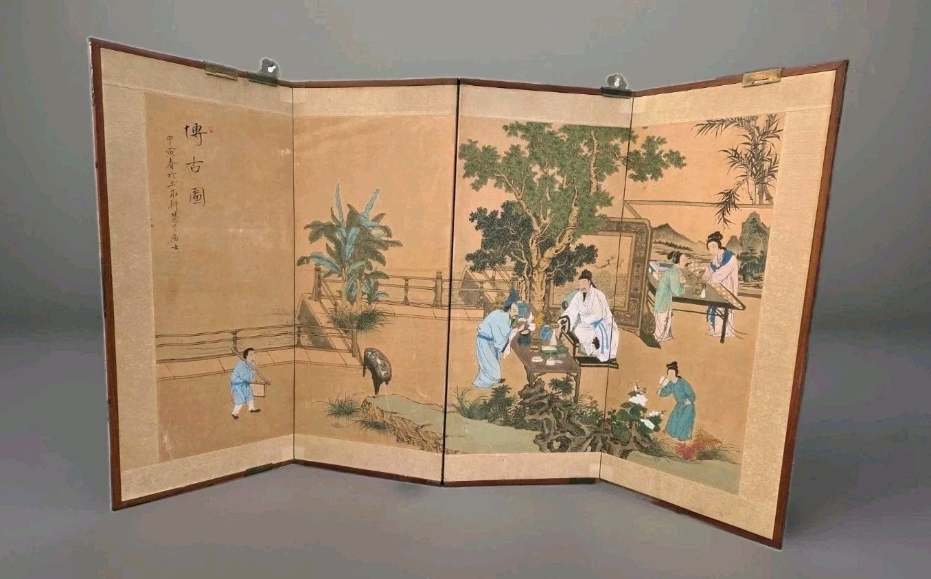 Vintage 35x60 4 Panel Japanese Byobu Folding Screen Scholars Garden Brass...