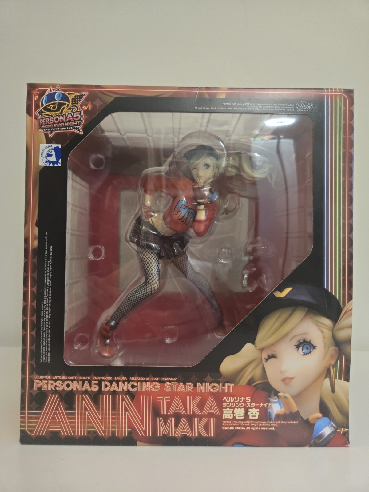 Persona 5 Dancing in Starlight Ann Takamaki 1/7 Complete Figure - New Phat