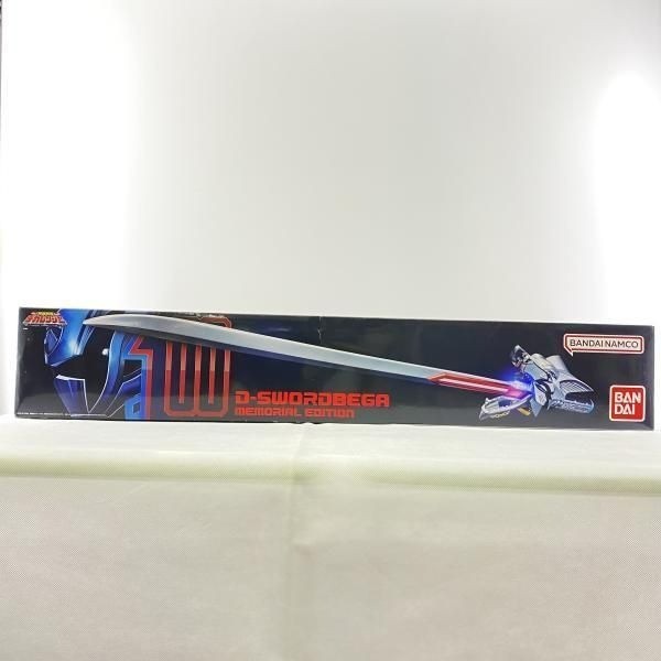 Bandai D Sword Vega-MEMORIAL EDITION Tokusou Sentai Dekaranger