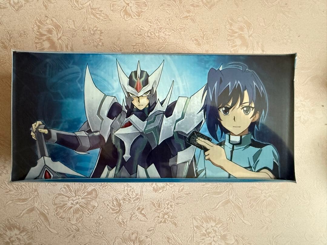 Unopened Cardfight Vanguard G Legend Deck 03 Aichi Sendou 1