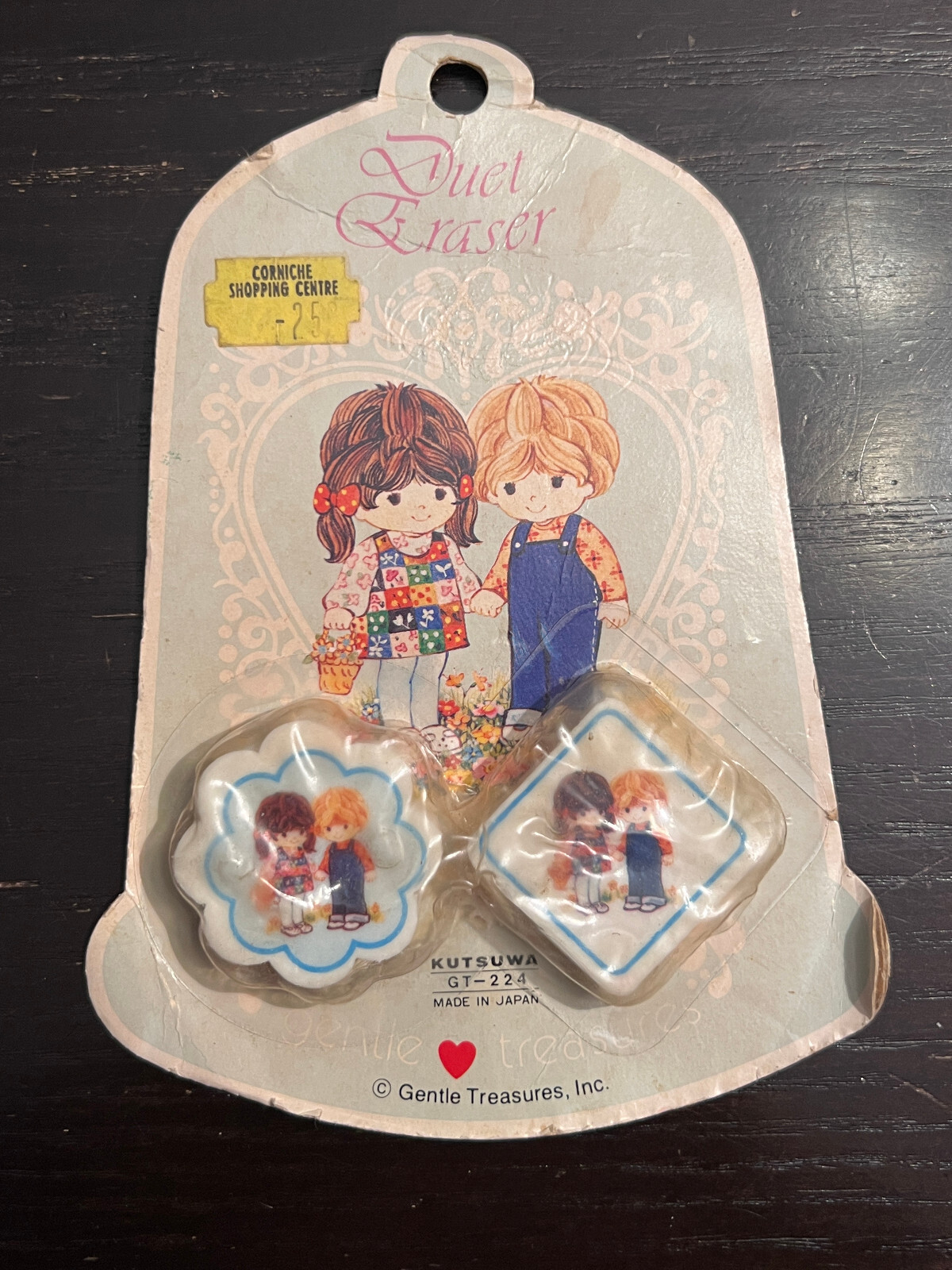 Vintage 80\'s Kutsuwa Duet Erasers Sealed Made in Japan by Gentle Treasures Rare