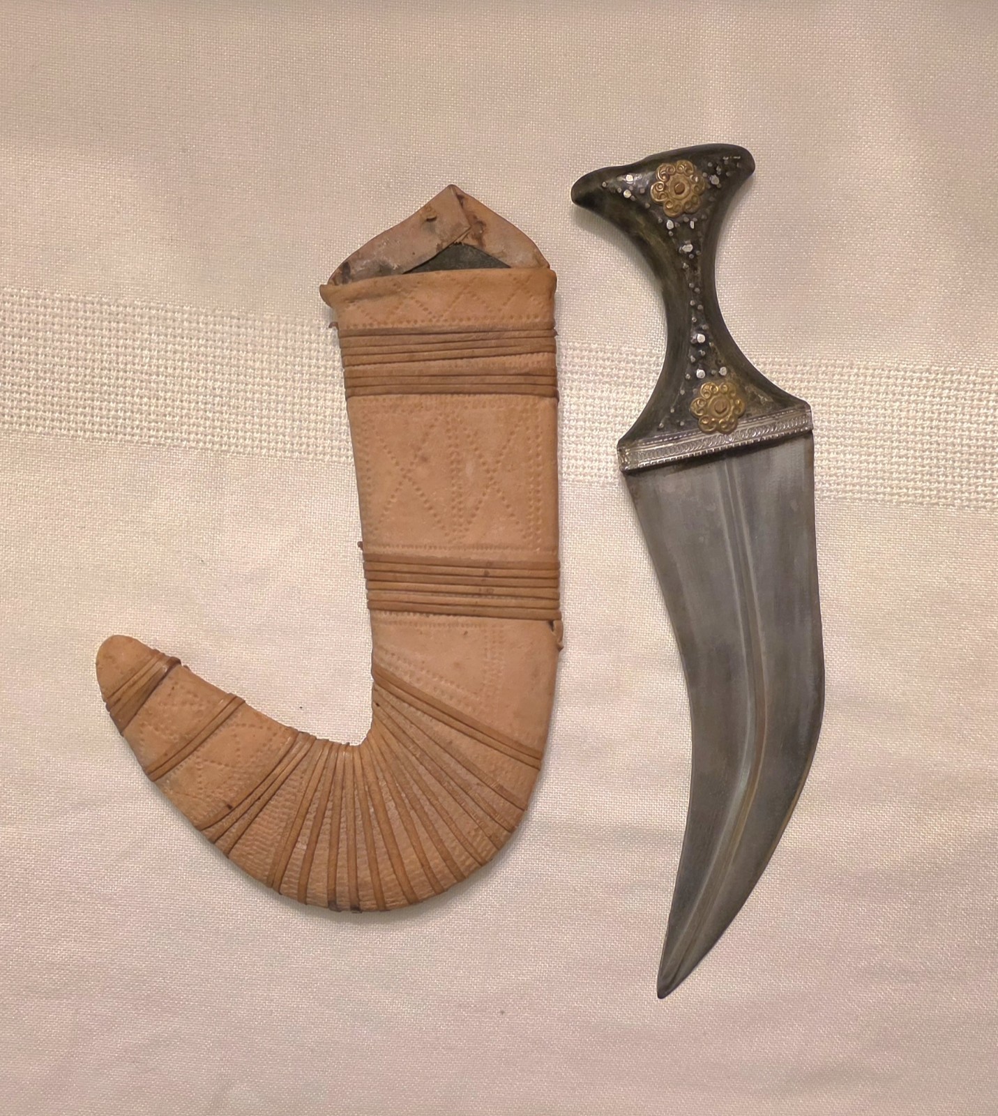 Vintage Yemeni Jambiya Dagger Horn Handle Curved Steel Blade Leather Sheath