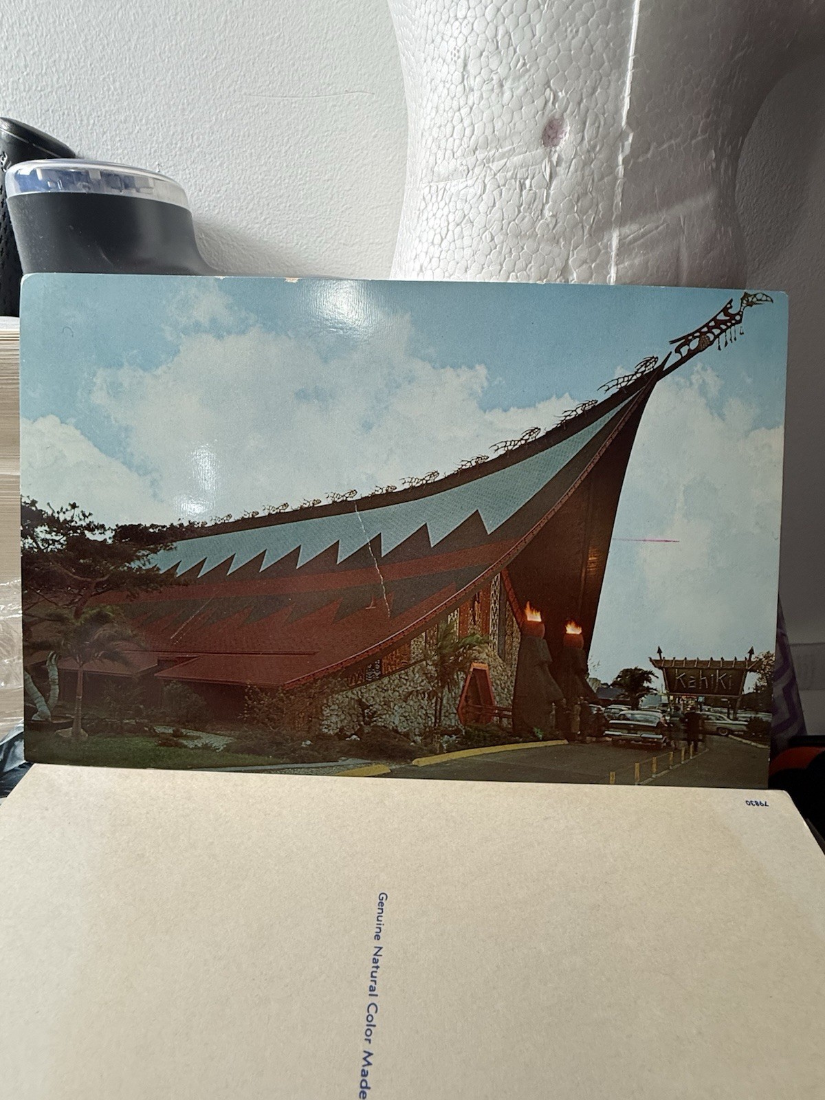 KAHIKI POLYNESIAN SUPPER CLUB RESTAURANT GIANT POSTCARD COLUMBUS OHIO UNUSED