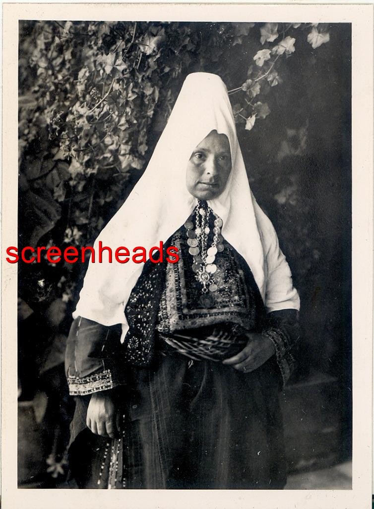 1940s PALESTINE PHOTO \