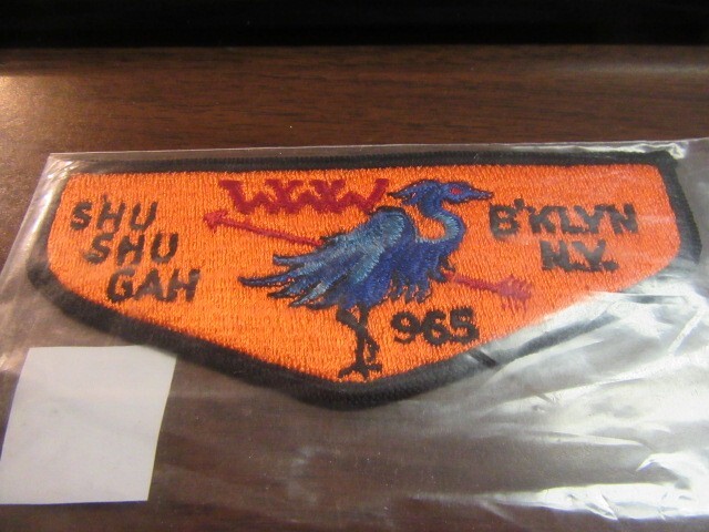 Shu Shu Gah 24 s3 Thread Break Flap      TP1