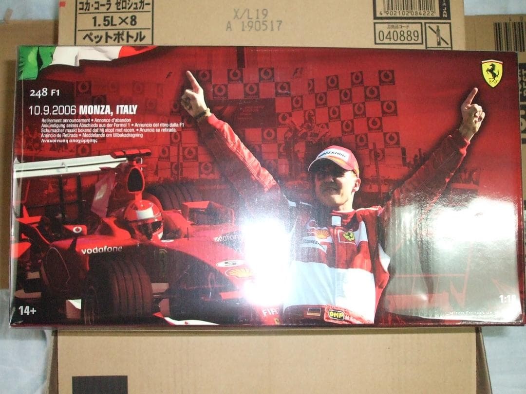 Mattel Hot Wheels Ferrari 248 F1 Michael Schumacher #5 Italian GP 1/18 Unopened