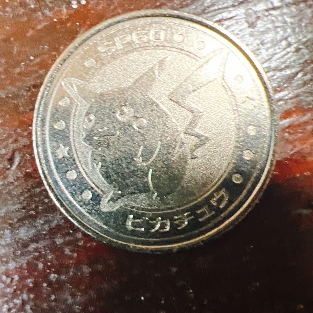 Pikachu Medal Coin Pokémon Meiji Milk Ley Coin Vintage 2000s Used Glass/Metal