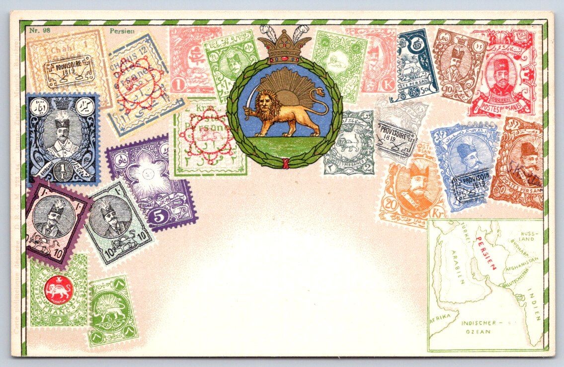 Antique Iran Postcard TEHRAN Persia Postage Stamps Lion Sun 1905 Antique Iran Postcard TEHRAN Persia Postage Stamps Lion Sun 1905