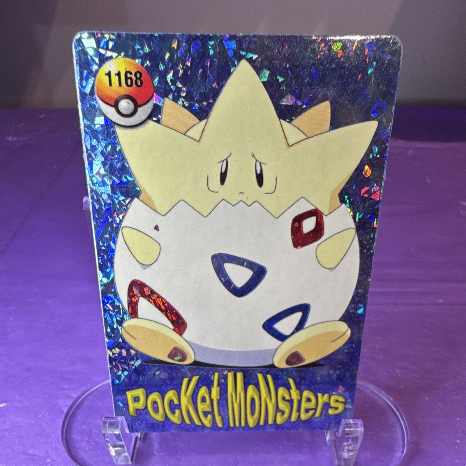 Pokemon Vintage Vending Prism Holo Sticker Togepi 1168 Chansey 1151 Pokemon Vintage Vending Prism Holo Sticker Togepi 1168 Chansey 1151