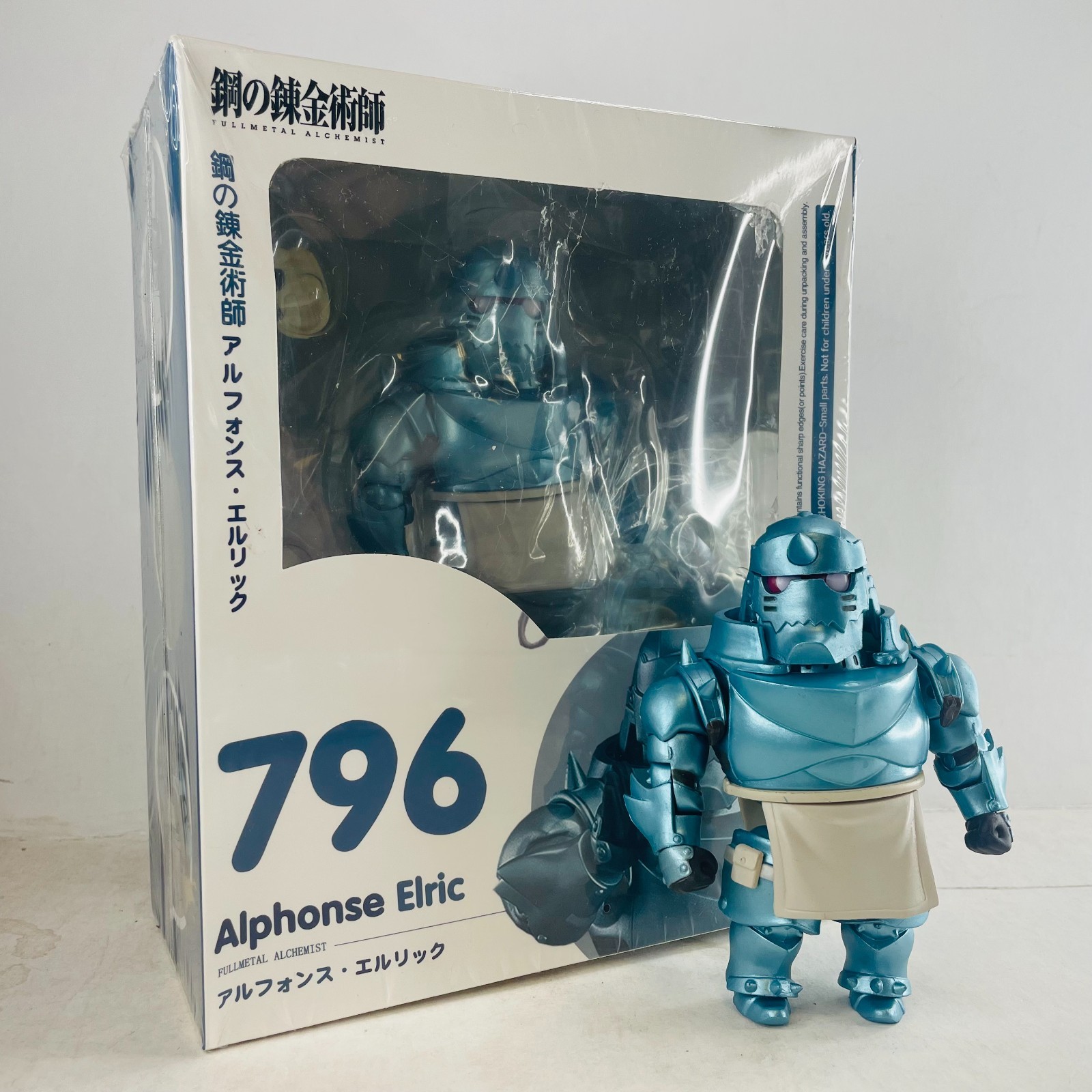 Fullmetal Alchemist Alphonse Elric Action Figure w/Accessories Toy Gift NEW BOX