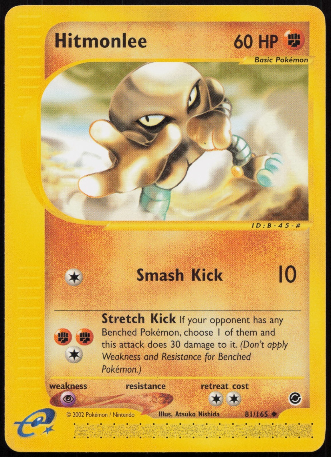 POKEMON TCG HITMONLEE 81/165 EXPEDITION BASE SET UNCOMMON ENG EX 2002