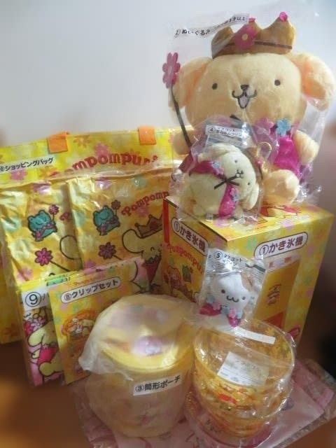 Pompompurin Lottery Prize Lot 14 Set Pompompurin Lottery Prize Lot 14 Set