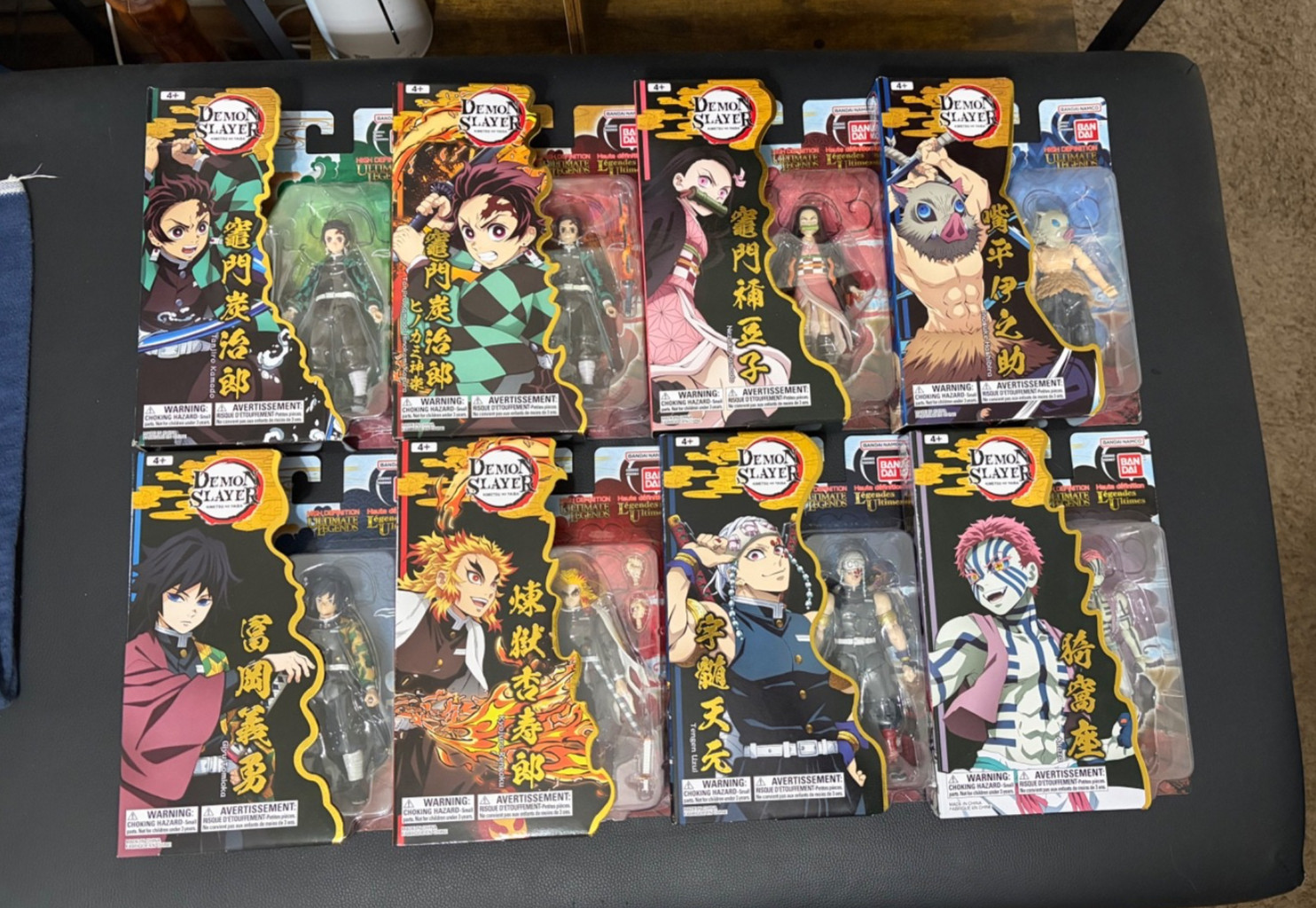Demon Slayer Ultimate Legends Figure Lot Tanjiro Nezuko Rengoku Giyu and More